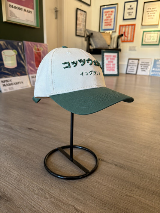 'The Cotswolds' Japanese Cap Green & Cream
